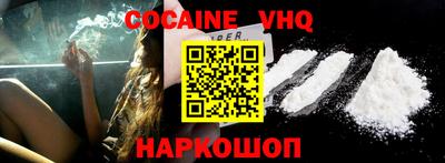MDMA Ярцево