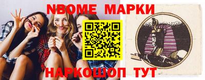 мефедрон мука Янаул
