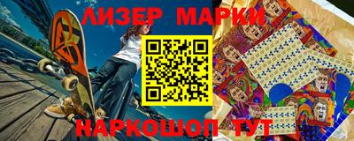 мефедрон мука Янаул