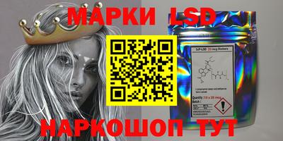 MDMA Ярцево