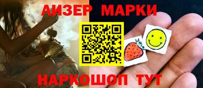 MDMA Ярцево