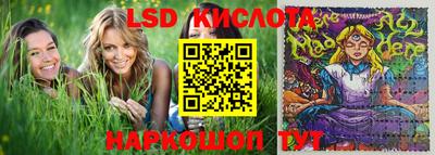 MDMA Ярцево