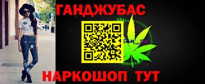 мяу мяу кристалл Ярославль