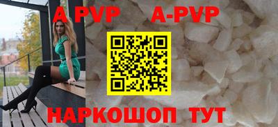 MDMA Ярцево