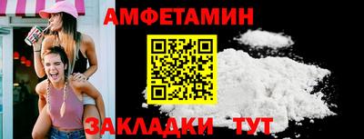 MDMA Ярцево