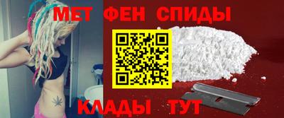 MDMA Ярцево
