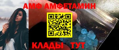 MDMA Ярцево