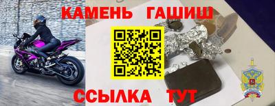 MDMA Ярцево