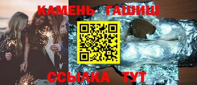 MDMA Ярцево