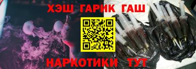 MDMA Ярцево
