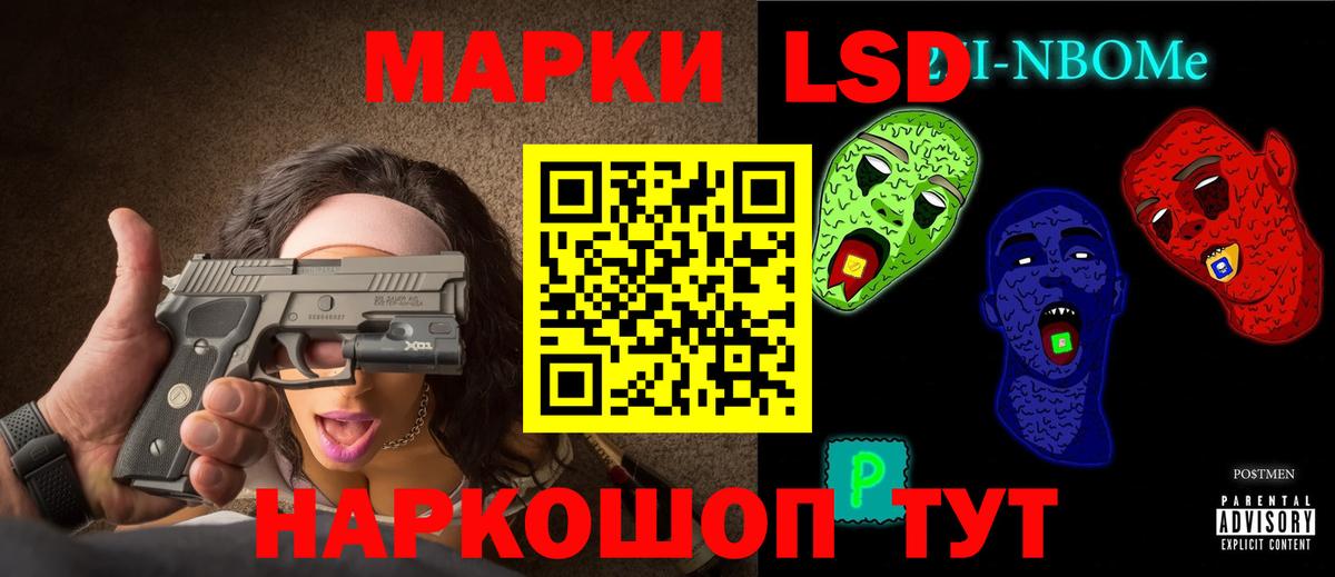 Лсд 25 экстази кислота  Вход с VPN  Лсд 25 экстази кислота  Бузулук 